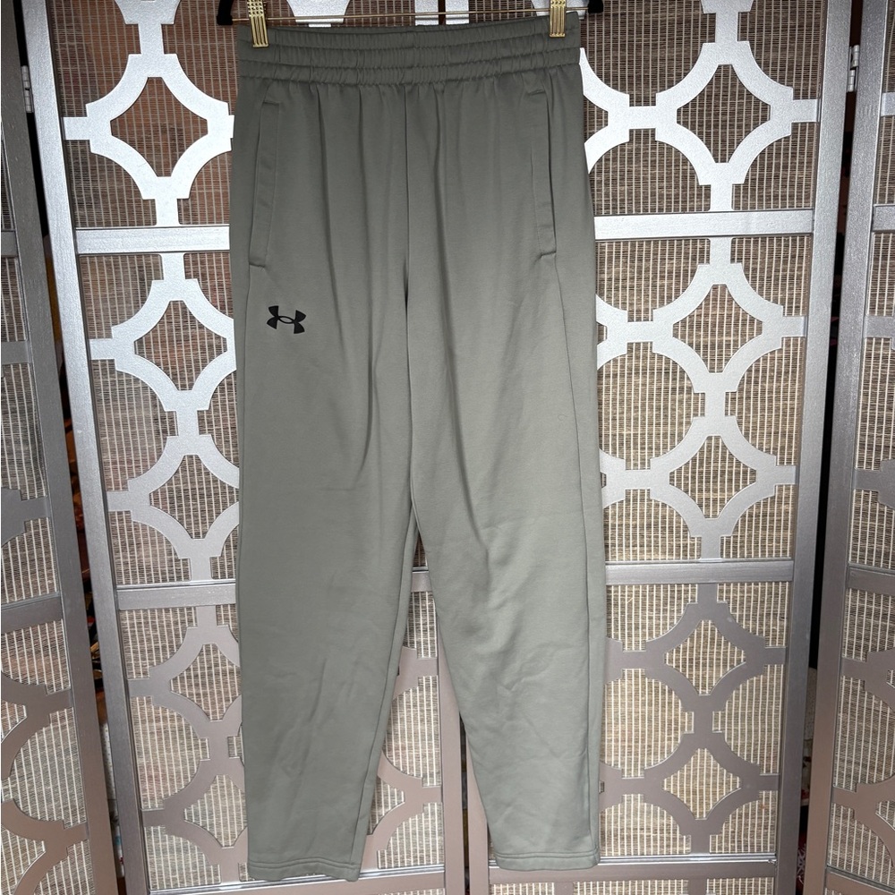 Under Armour Men's Light Gray Joggers - Picture 1 of 7